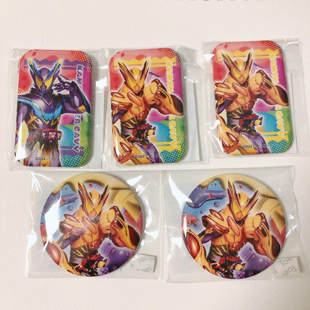 即購入可・匿名配送】ガヴ TOSくじ ヴラム - メルカリ