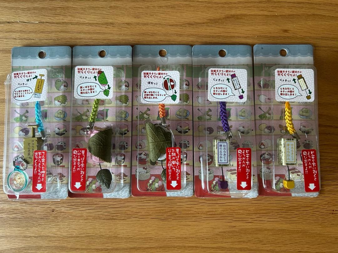 Ave Mujica ゲーマーズ限定 特典 缶バッジ 若葉睦 20個