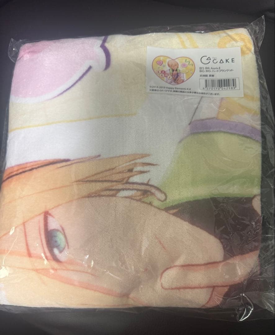 天祥院英智 タオル あんスタ あんさんぶるスターズ fine ビジュアルタオル