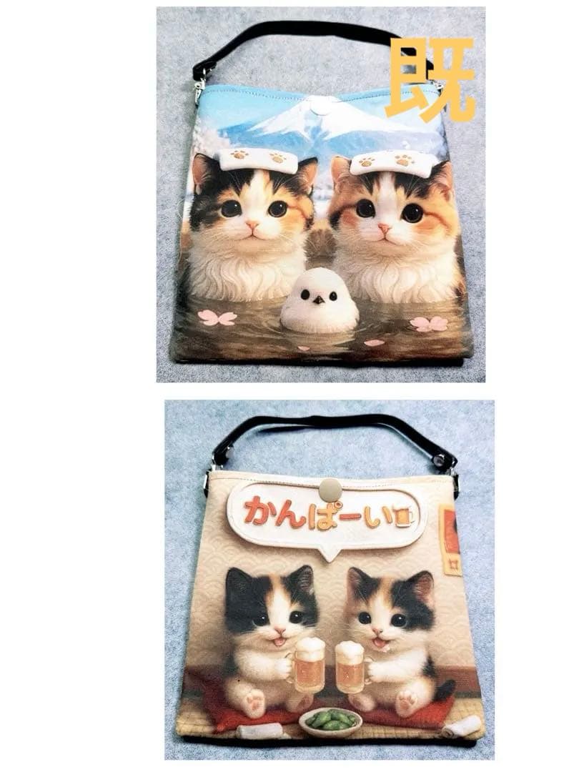 ファン子さま専用ページ