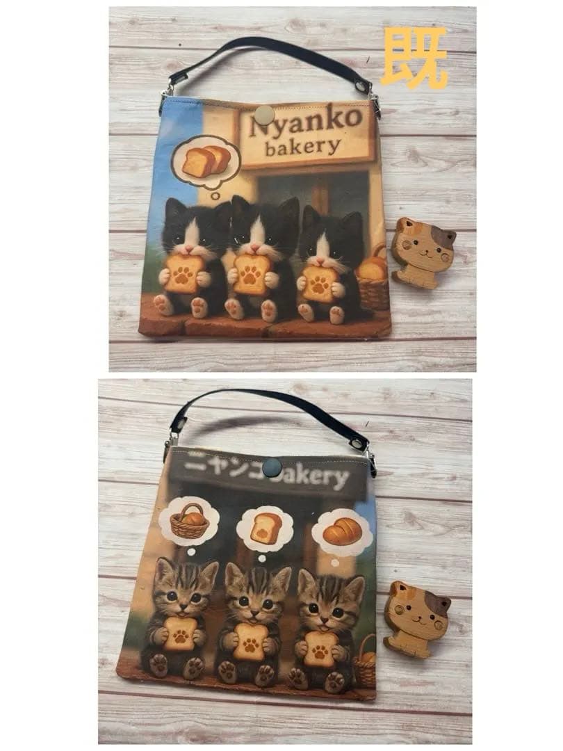 ファン子さま専用ページ