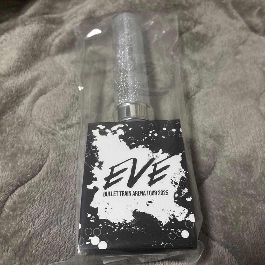 超特急 タカシ ペンライト - メルカリ