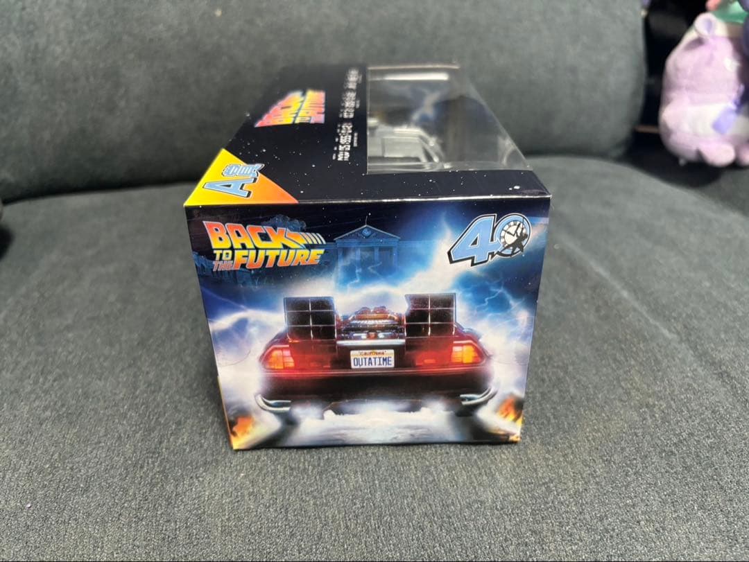 現在最安値バックトゥザフューチャー フリューくじ　time machine