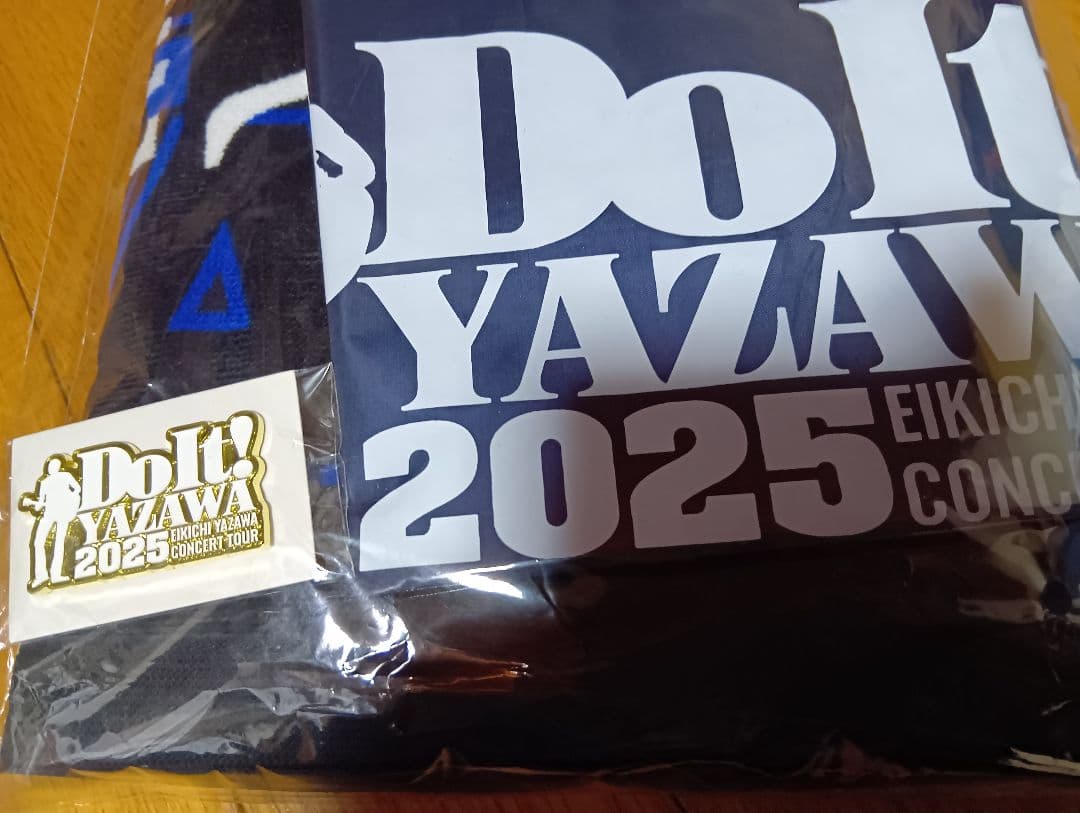 矢沢永吉 2025 コンサート SS席 特典グッズ 北海道公演 未開封 未使用