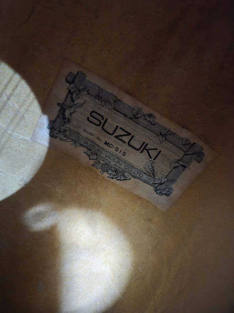 SUZUKI マンドラ MD-515