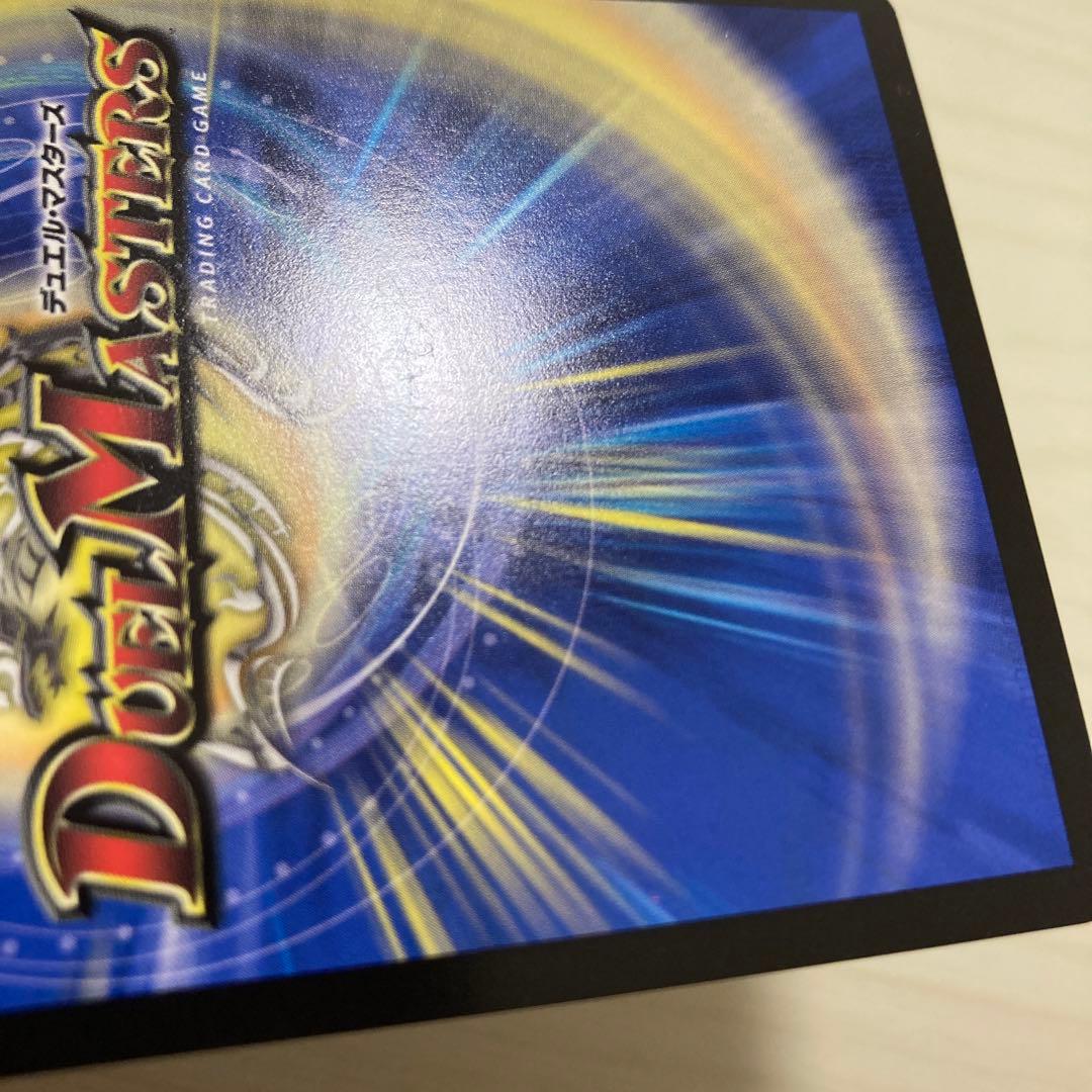 メルカリ便 偽りの月 インターステラ サイン 秘 シク シークレット