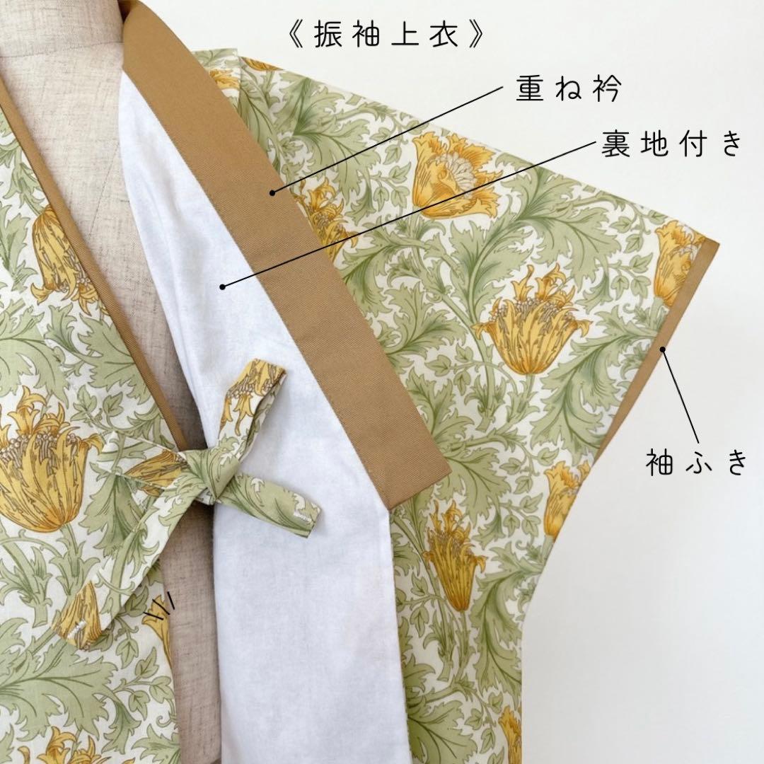 ［アネモネH］被布3点セット ꕤハンドメイドꕤ 七五三 3歳 男の子 女の子