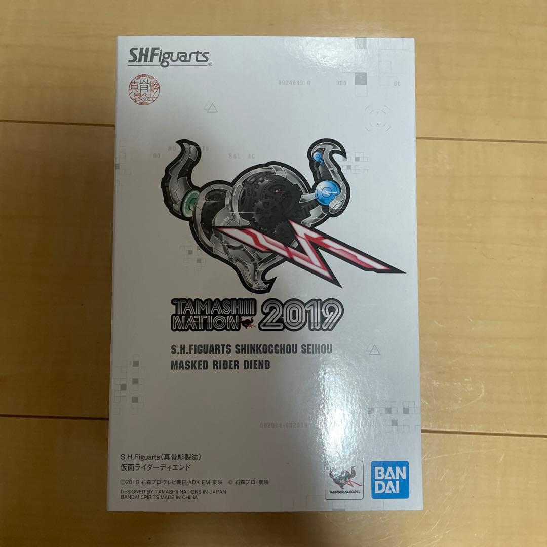 真骨頂 フィギュアーツ 仮面ライダーディエンド