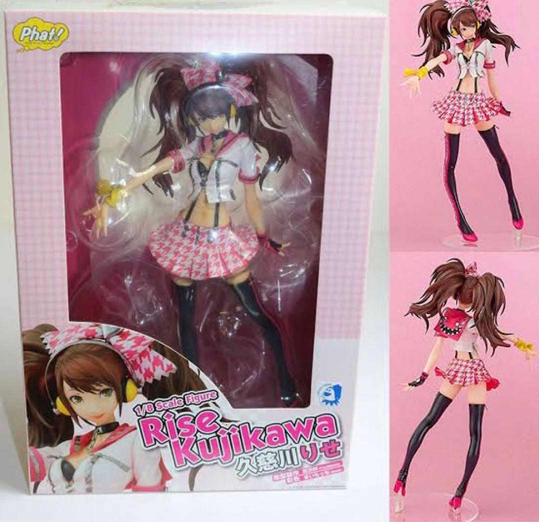 ペルソナ4 ダンシング・オールナイト 久慈川りせ 1/8 完成品フィギュア