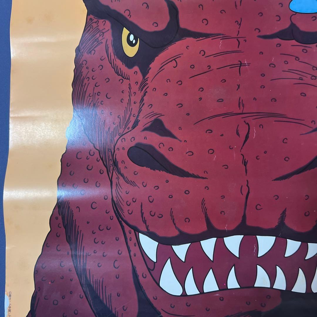 ドラえもん　B2ポスター　希少　藤子不二雄　映画　小学館　コロムビア　当時物