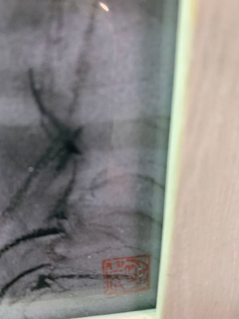 黒コンテ　デッサン　原画　ポストカードサイズ　額縁