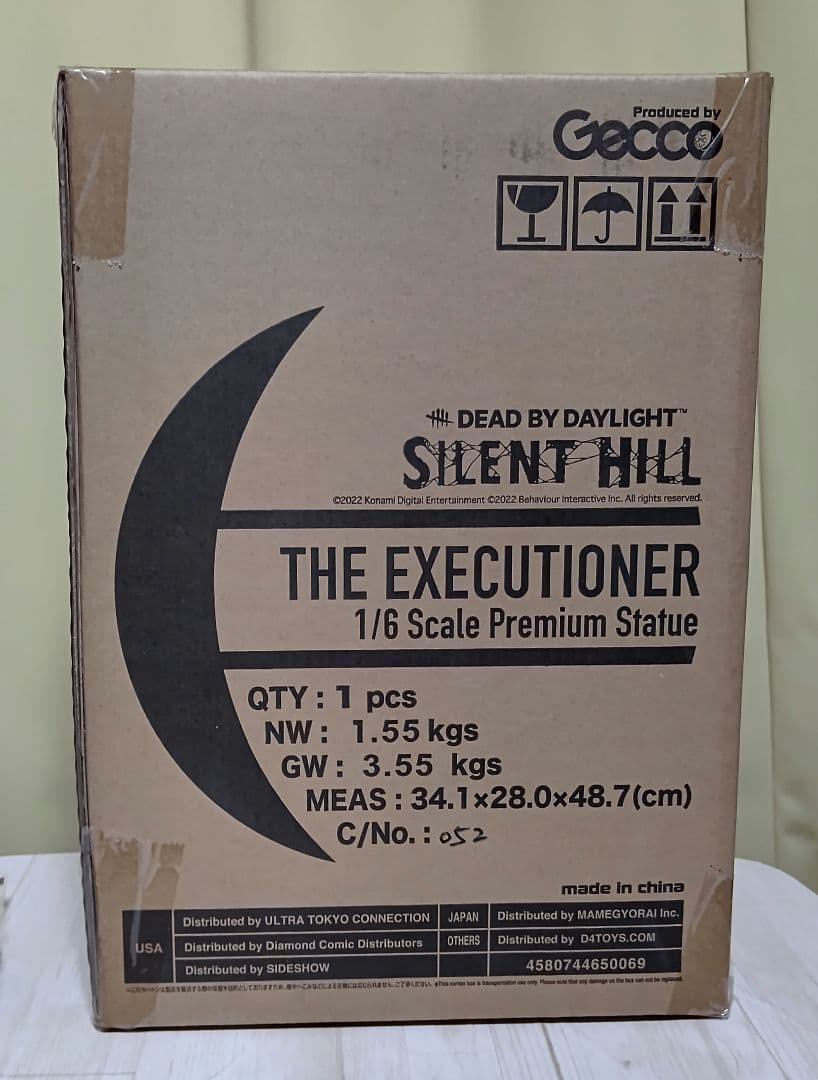 サイレントヒル Dead by Daylight エクセキューショナーフィギュア