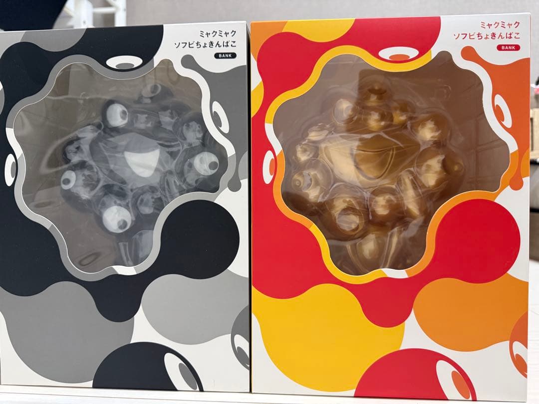 大阪関西万博 EXPO2025 ミャクミャク ソフビ 貯金箱 2025大阪・関西万博公式ライセンス商品】「ミャクミャクソフビちょきん
