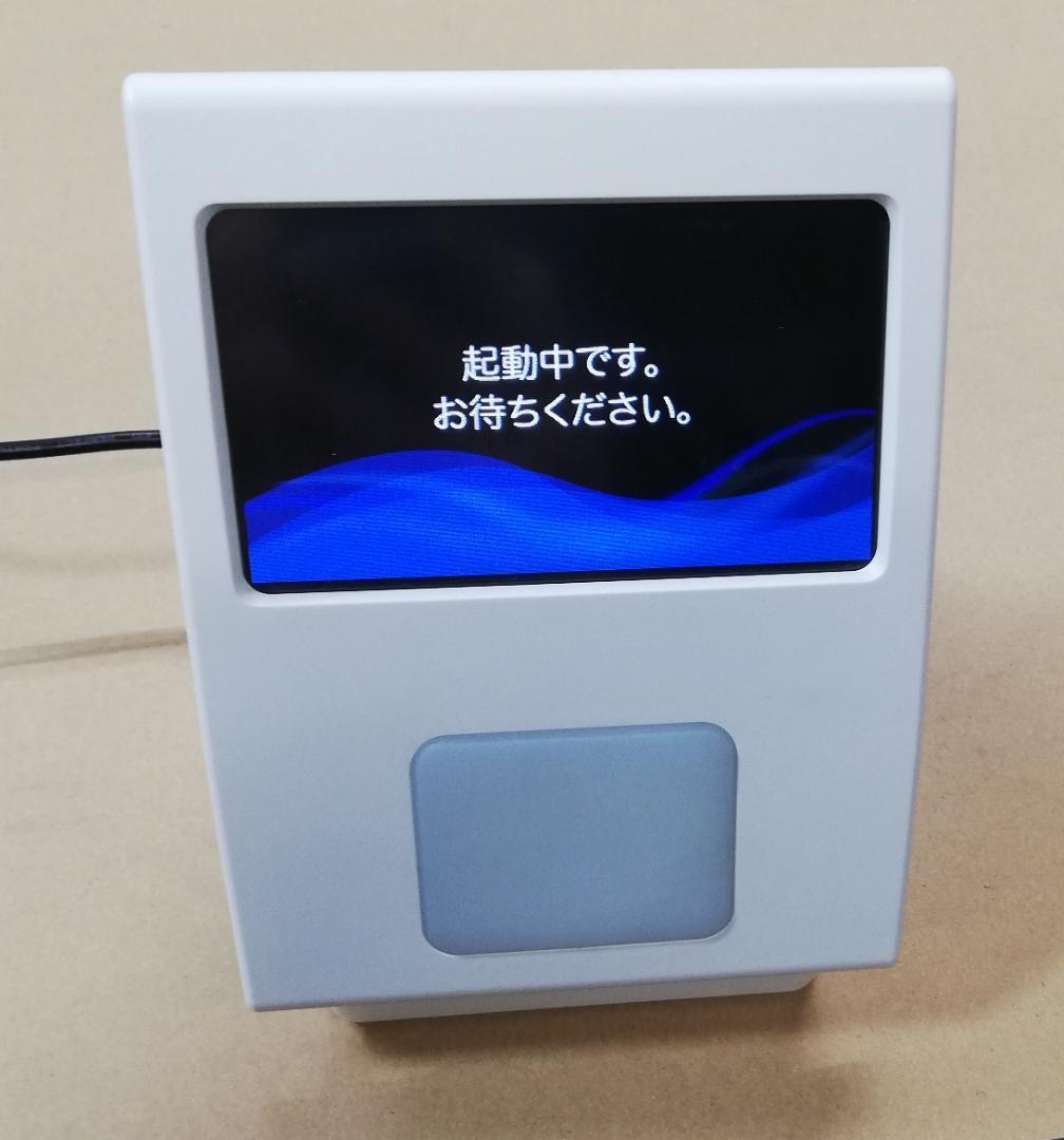 ピットタッチ・プロ2 PitTouch Pro2 BFR-810 無線LAN付き 打刻機（画面