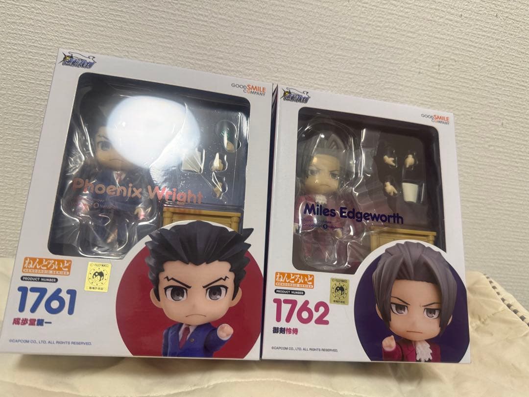 逆転裁判 ねんどろいど　成歩堂 龍一・御剣 怜侍セット 逆転裁判 ねんどろいど 成歩堂龍一 御剣怜侍 セット