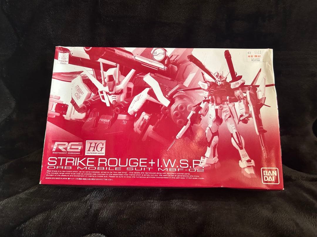 ガンプラ SEEDシリーズまとめ売り14点