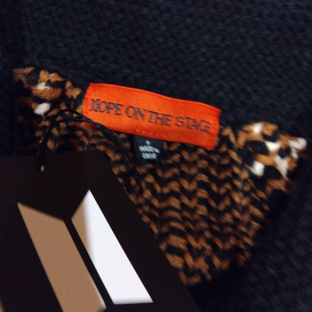 HOPE ON THE STAGE Cardigan カーディガン新品トレカなし