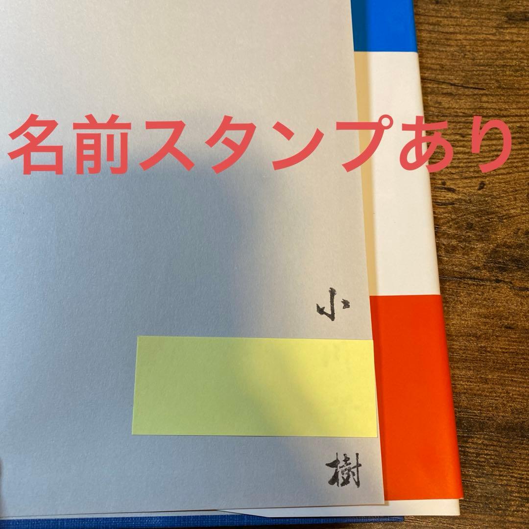 新版 ケース・スタディによる金融機関の債権償却 [第二訂] - メルカリ