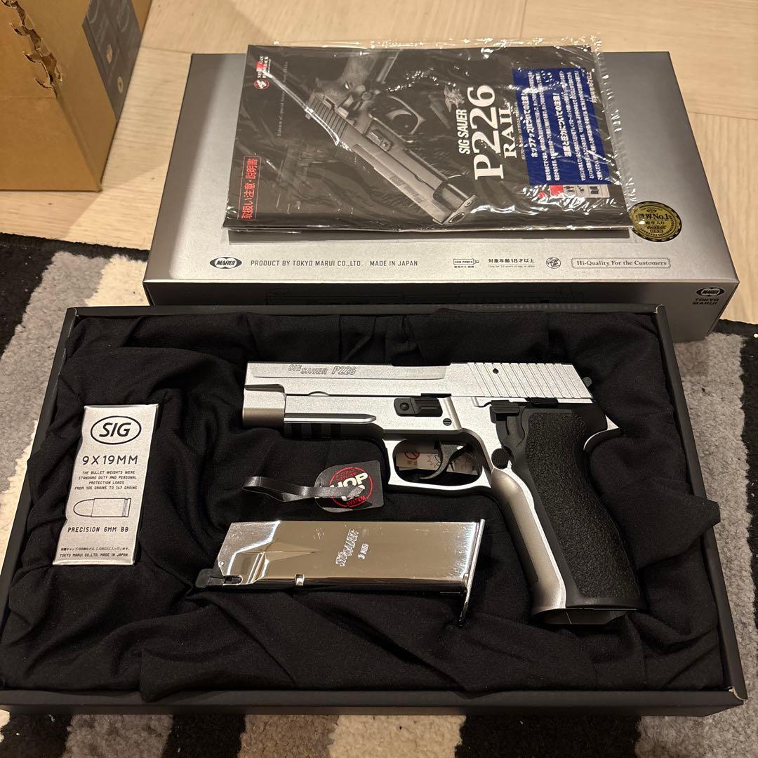 東京マルイ SIG SAUER P226 E2 ステンレス ガスブローバック - メルカリ