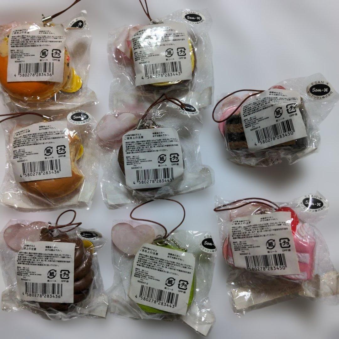 希少激レア Rilakkuma リラックマカフェスイーツ 8点セット スクイーズ