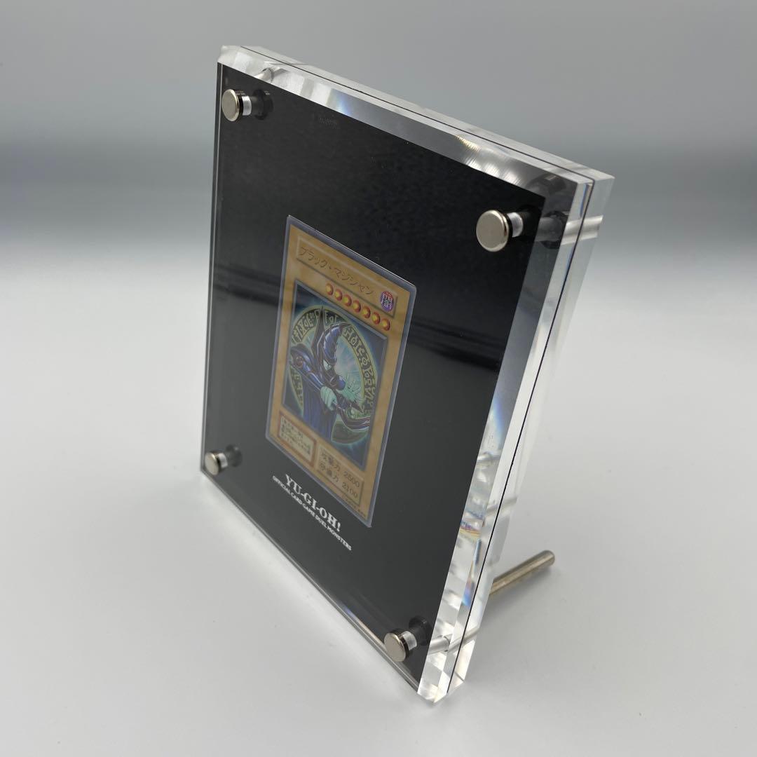 遊戯王　ブラックマジシャン　ステンレス