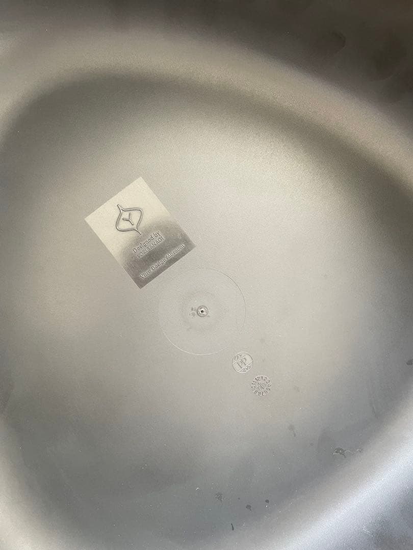 Vitra ヴィトラ　エレファントスツール 柳宗理　ブラック 黒