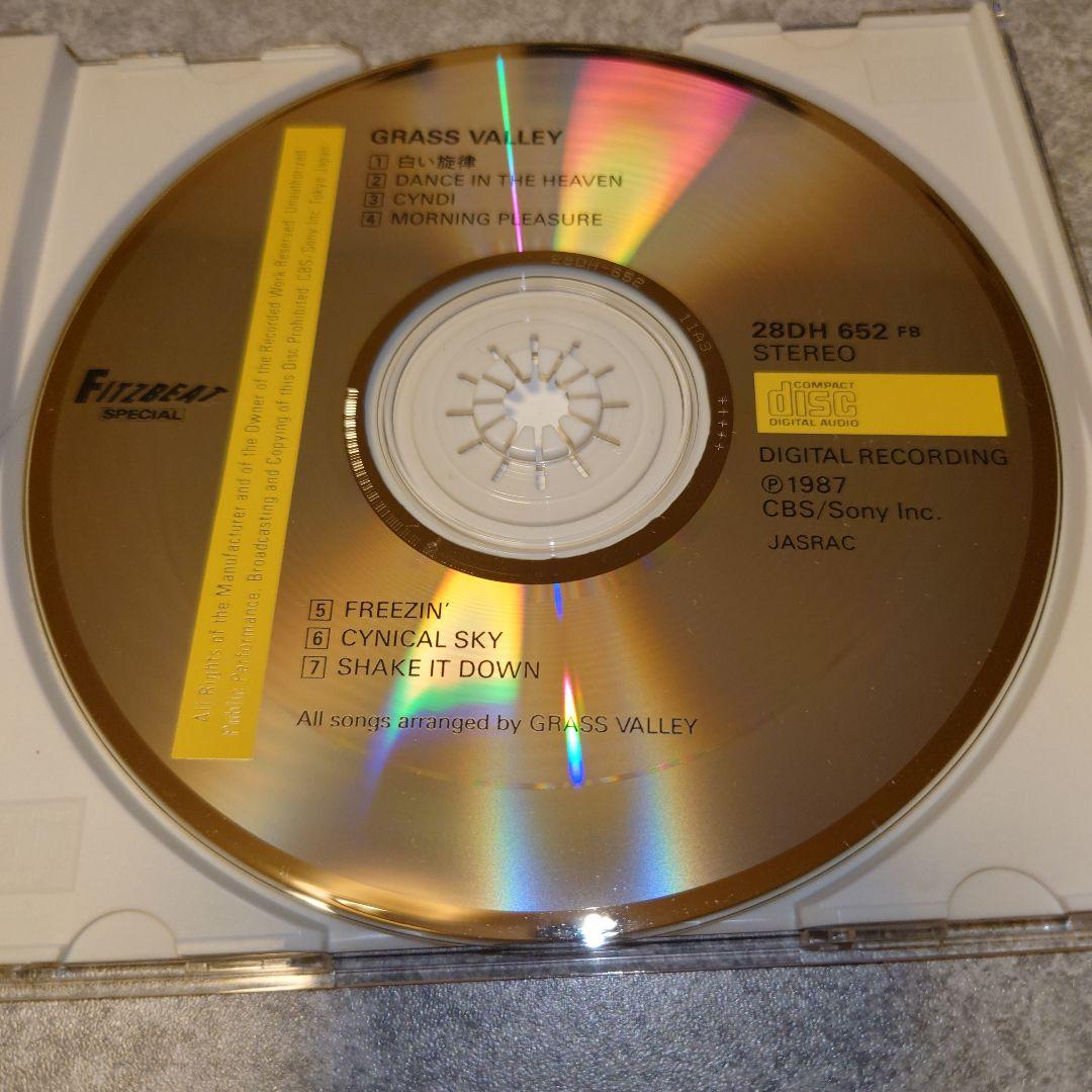 出口雅之 Grass Valley REV SUICIDE SPORTS CAR - メルカリ