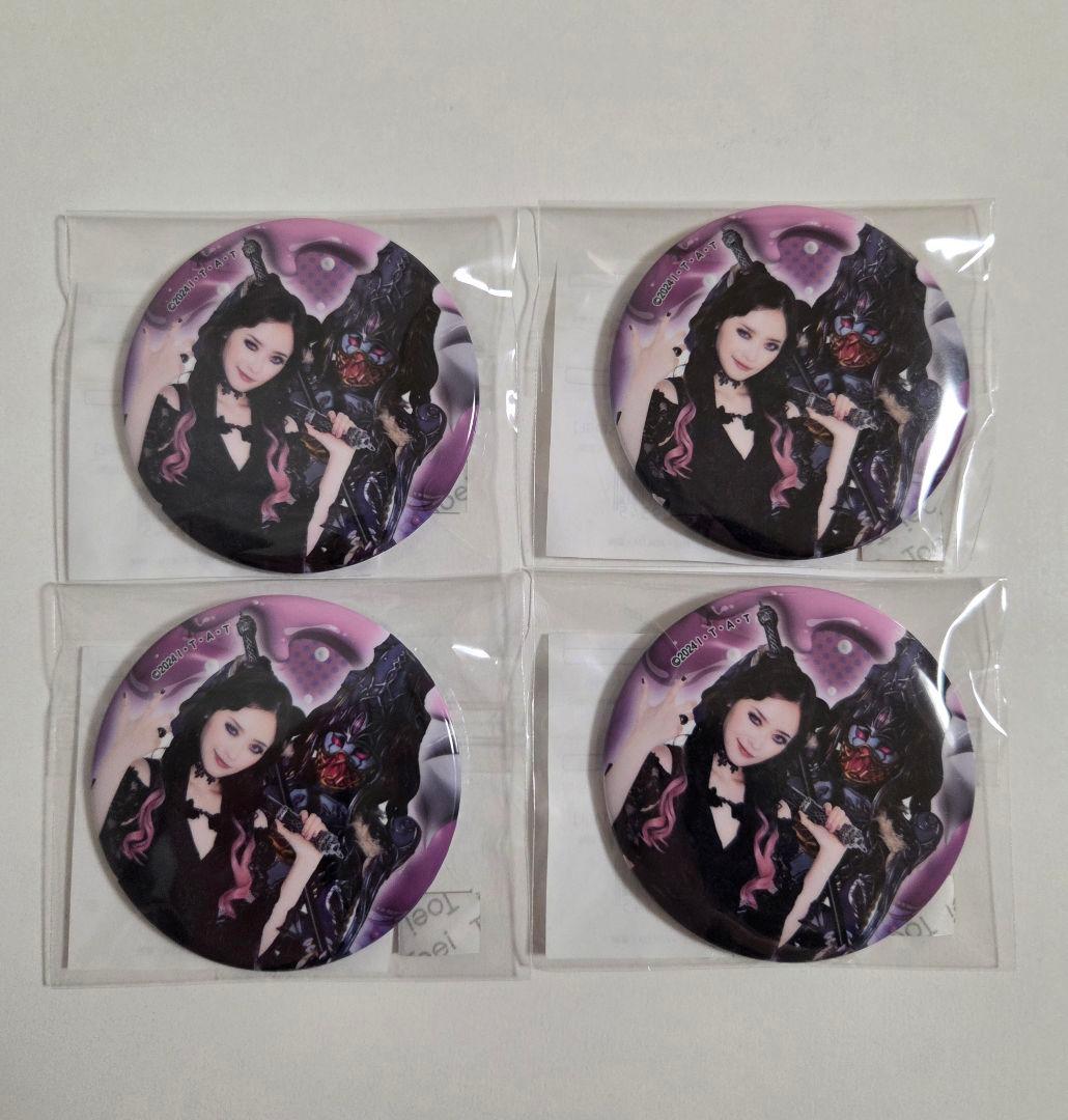 仮面ライダーガヴ TOS くじ グロッタ・ストマック - メルカリ