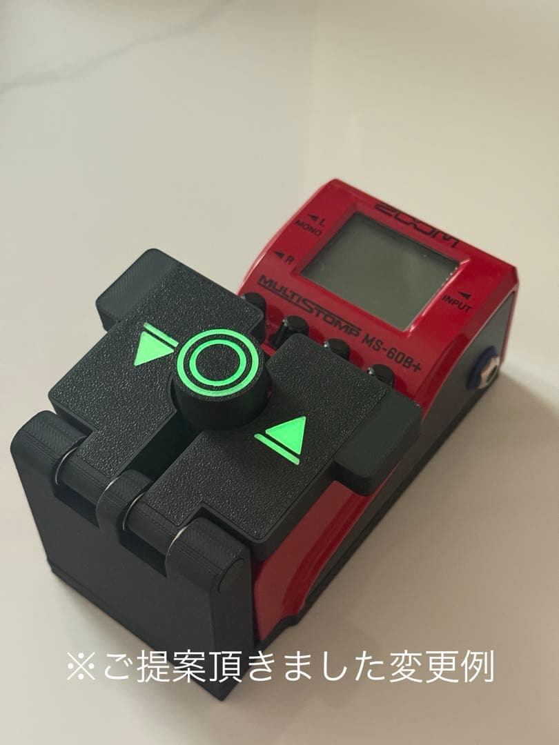 カスタム依頼他】パッチ切り替えアダプタ for ZOOM MS〇〇+シリーズ用