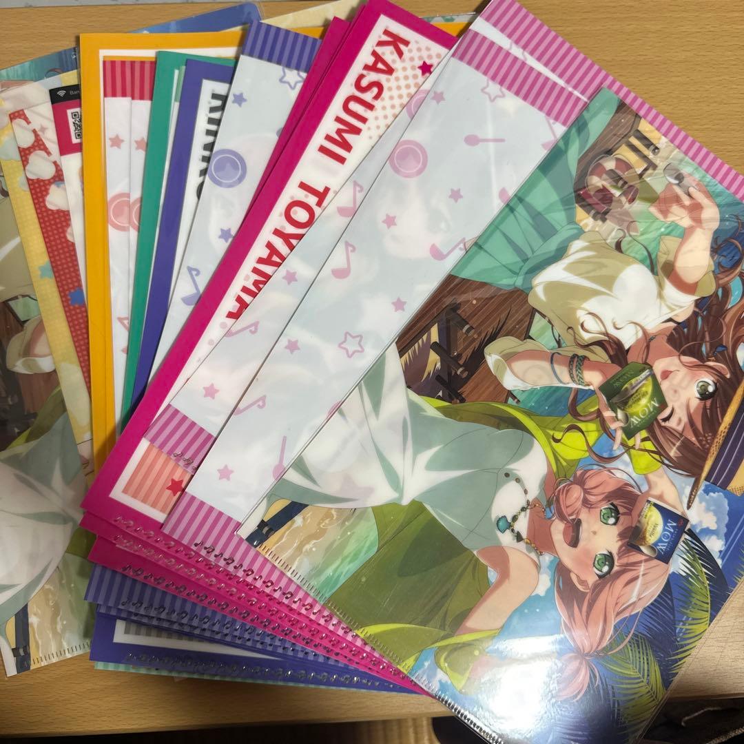 バンドリ グッズ まとめ売り