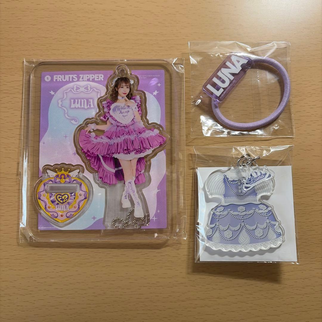 FRUITS ZIPPER 仲川瑠夏 まとめ売り るなぴ ふるっぱー アクスタ