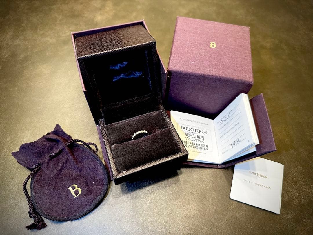 値下げしました ブシュロン クルドパリ プラチナ ミディアム ♯46 6号