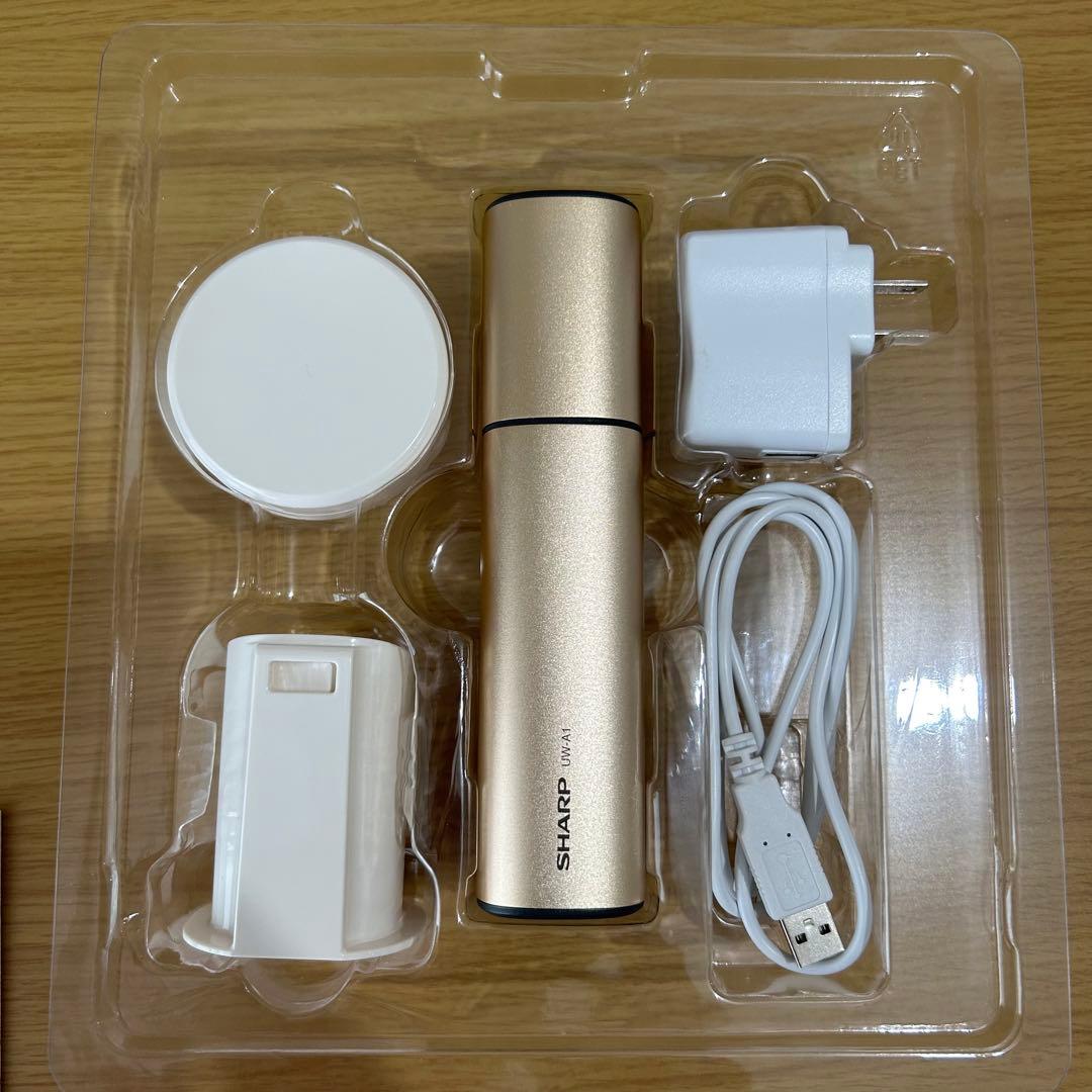 SHARP 超音波ウォッシャー ゴールド UW-A1-N