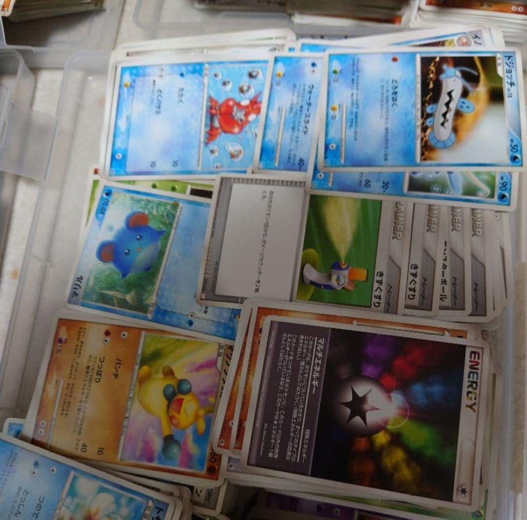 ポケモンカード　ADV　DP　 Pt　引退品　エネルギー　ノーマル　まとめ売り