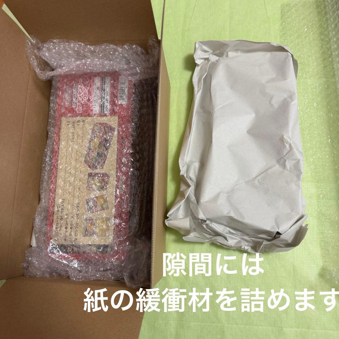 ポケモンセンター トウホク スペシャルBOX 正規品 未開封 新品 ポケモン