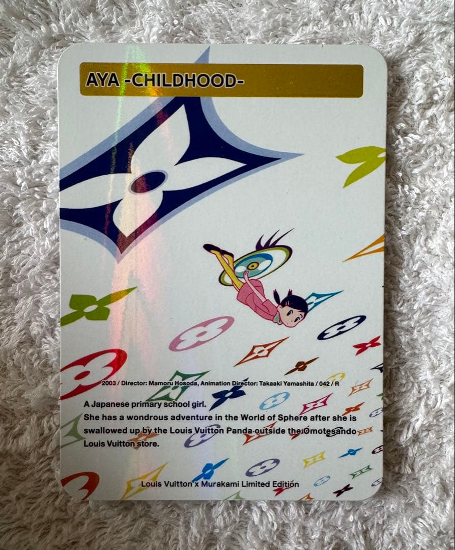 新品　ルイヴィトン×村上隆 コラボ　トレーディングカードセット　限定
