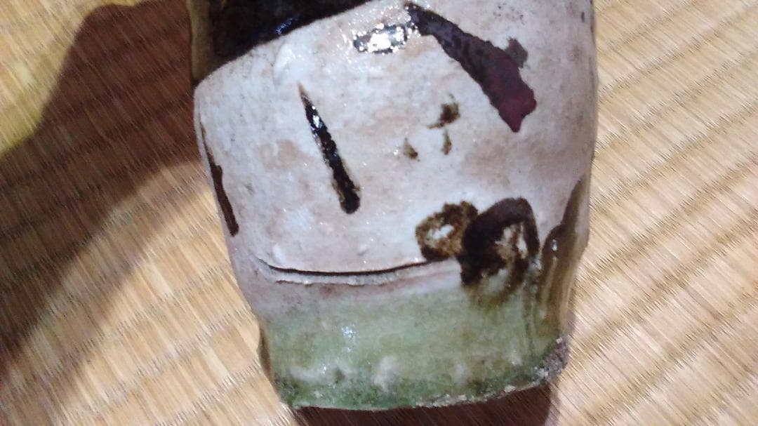 加藤委　黒とくり　織部風　徳利　共箱・無傷