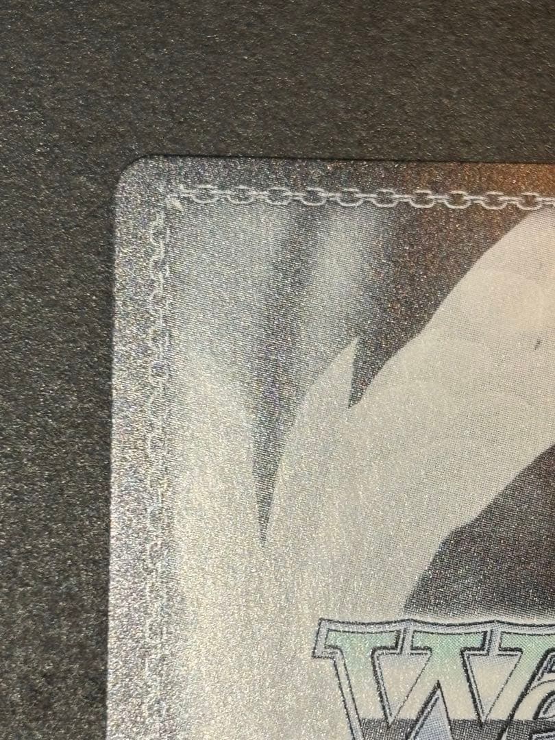 アークウィザード（爆裂魔）めぐみん SP ヴァイス