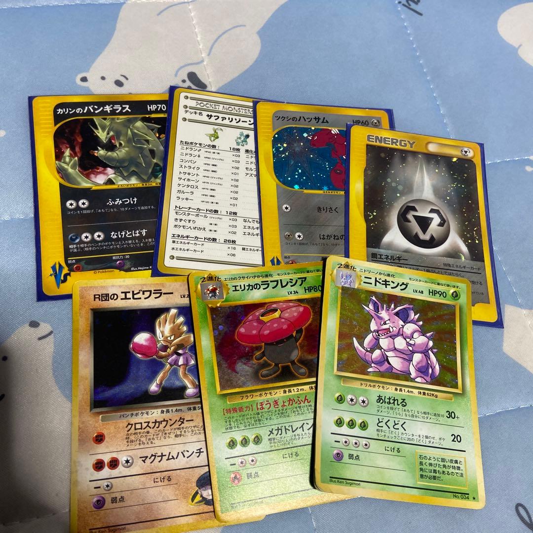 ポケモンカードセット 昔のころの引退品