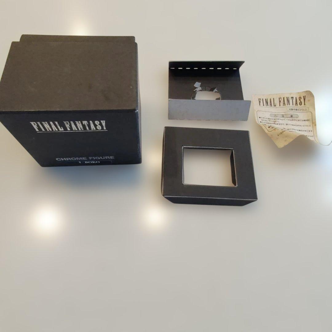 ファイナルファンタジー　クロムフィギュア　BOKO