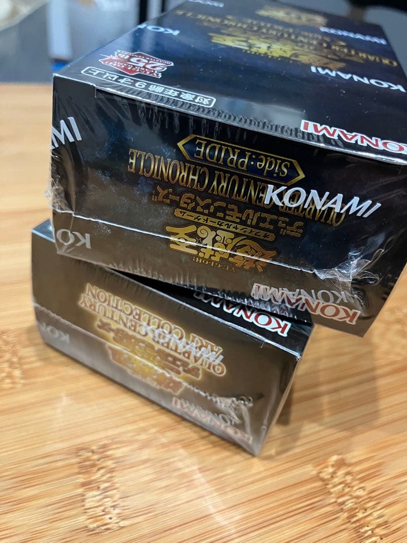 新品未開封遊戯王OCG QUARTER CENTURY２箱