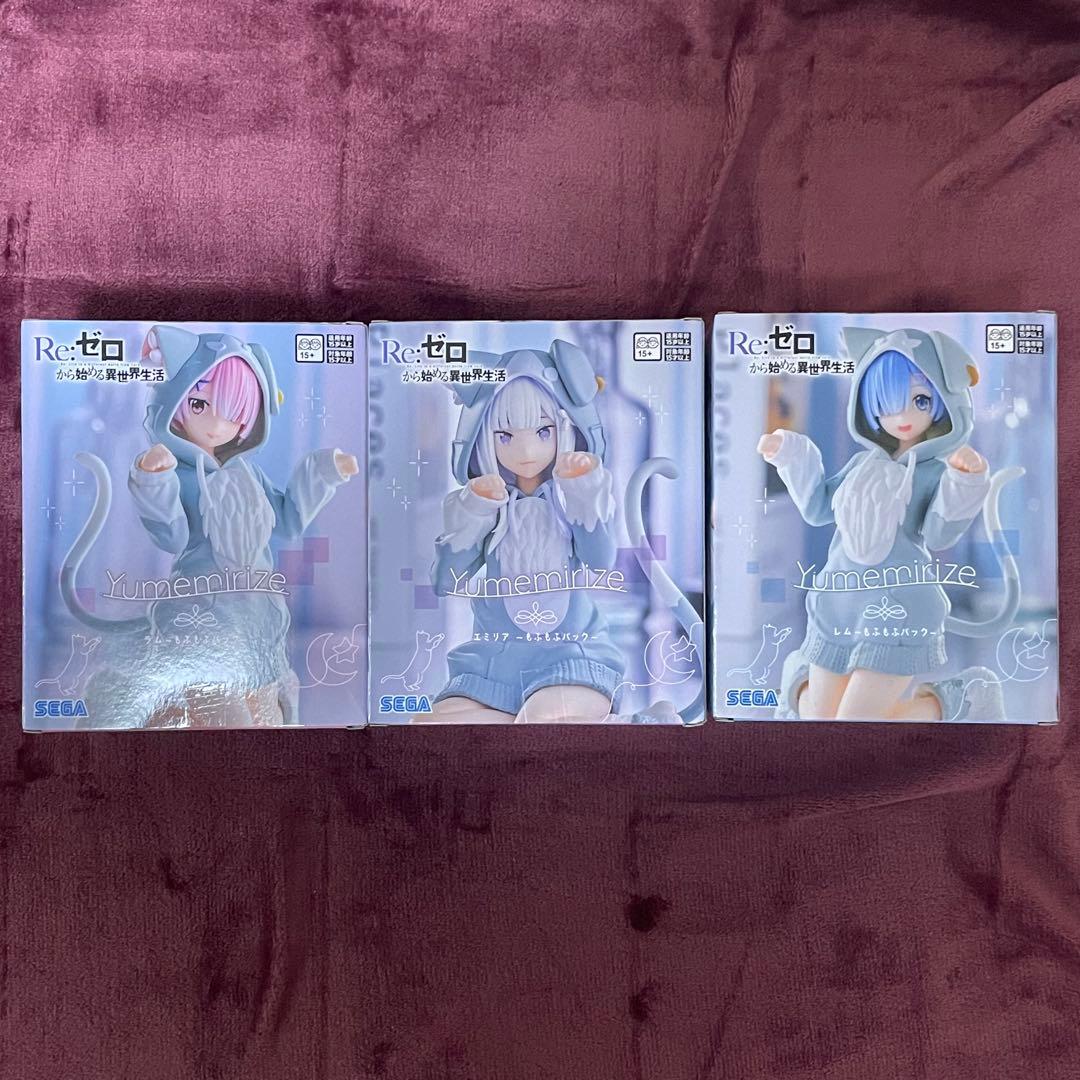 Yumemirize エミリア・ラム・レム 3種セット もふもふパック - メルカリ