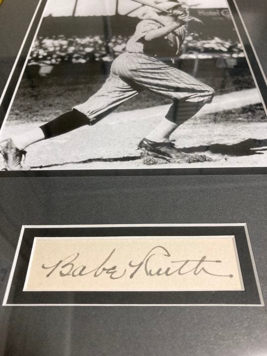 【超稀少】ベーブルース  直筆サイン　フォト　証明書付き 超稀少】ベーブルース 直筆サイン フォト 証明書付き 超稀少】ベー