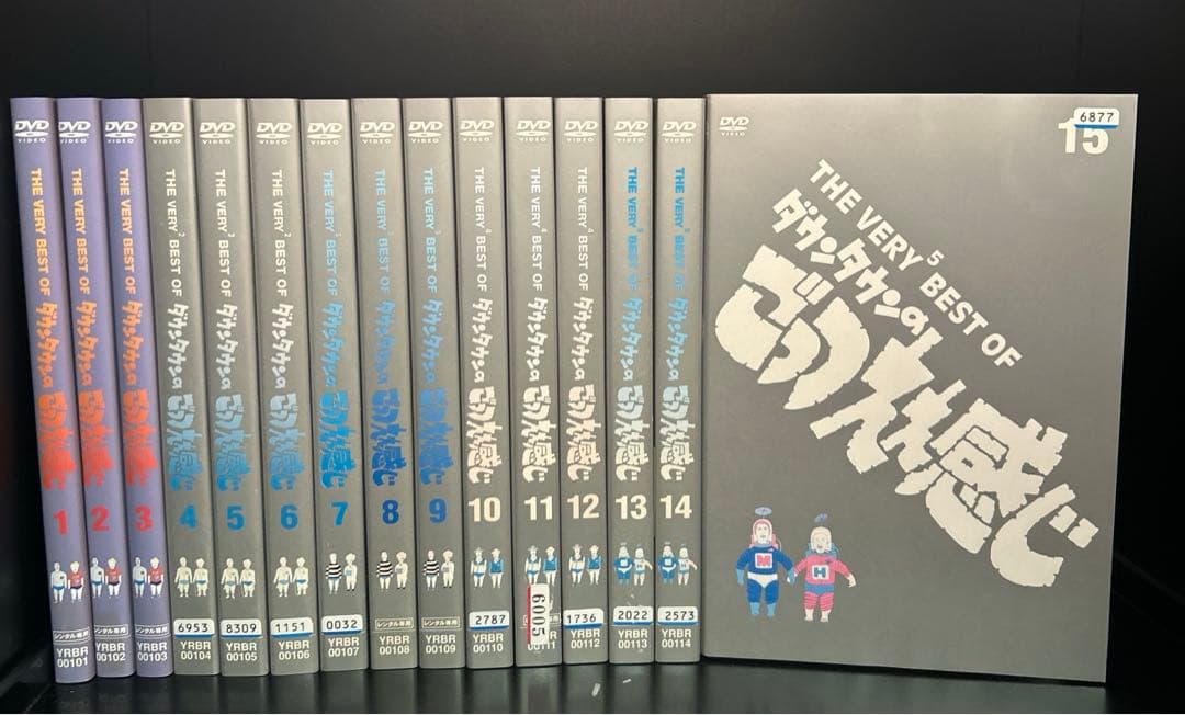 DVD ごっつええ感じ 全15巻 ダウンタウン THE VERY BEST OF