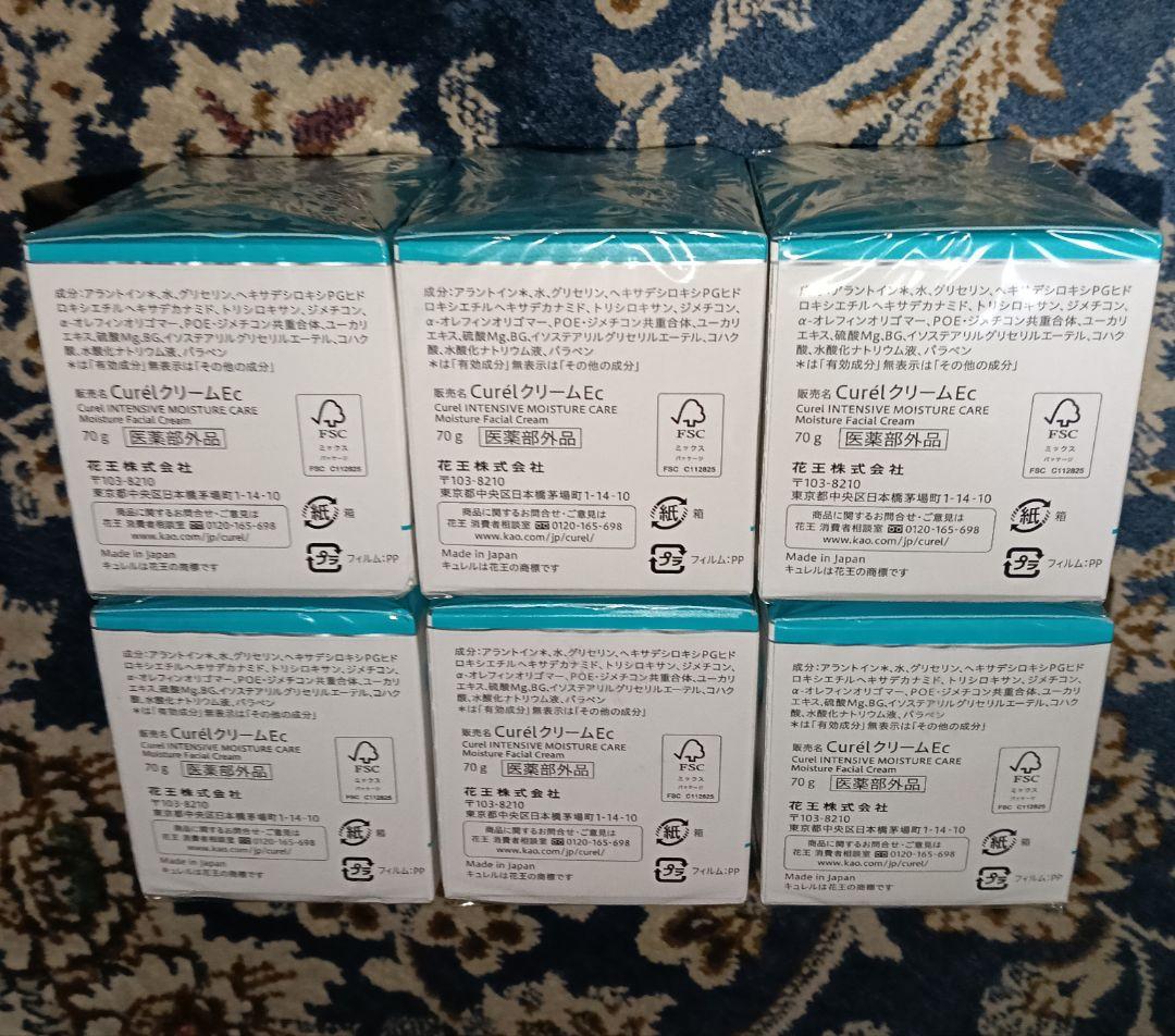 スウェーデン 19世紀頃 木皿 北欧 アンティーク 民藝 古物 ビンテージ