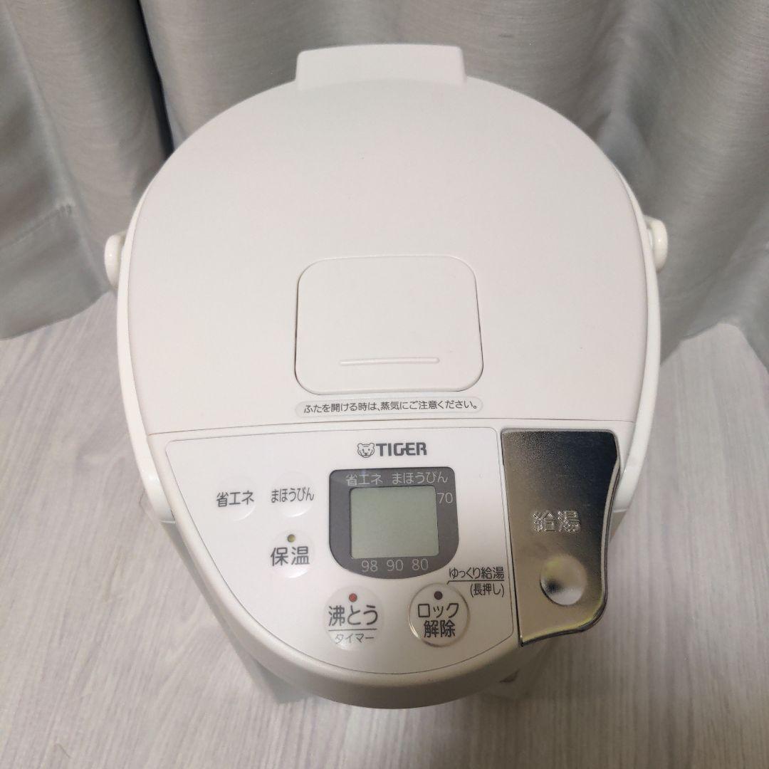 【美品】蒸気レスまほうびん タイガー とく子さん PIP‐G220 2024年製