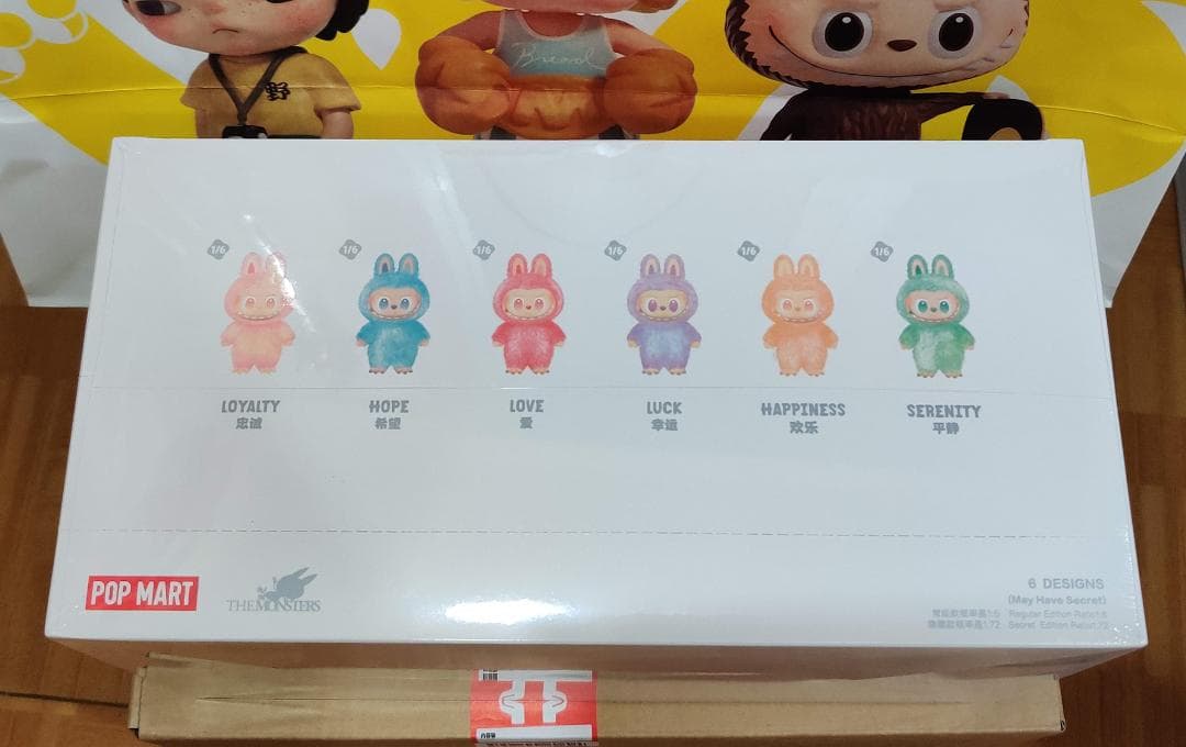 Big into Energy シリーズ ぬいぐるみペンダント アソートボックス