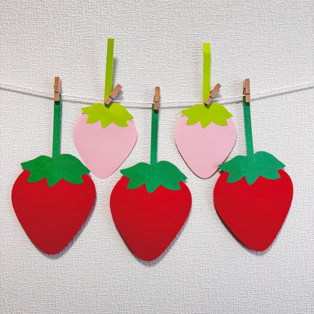 壁面飾り】【製作キット】いちご狩り 10セット - メルカリ