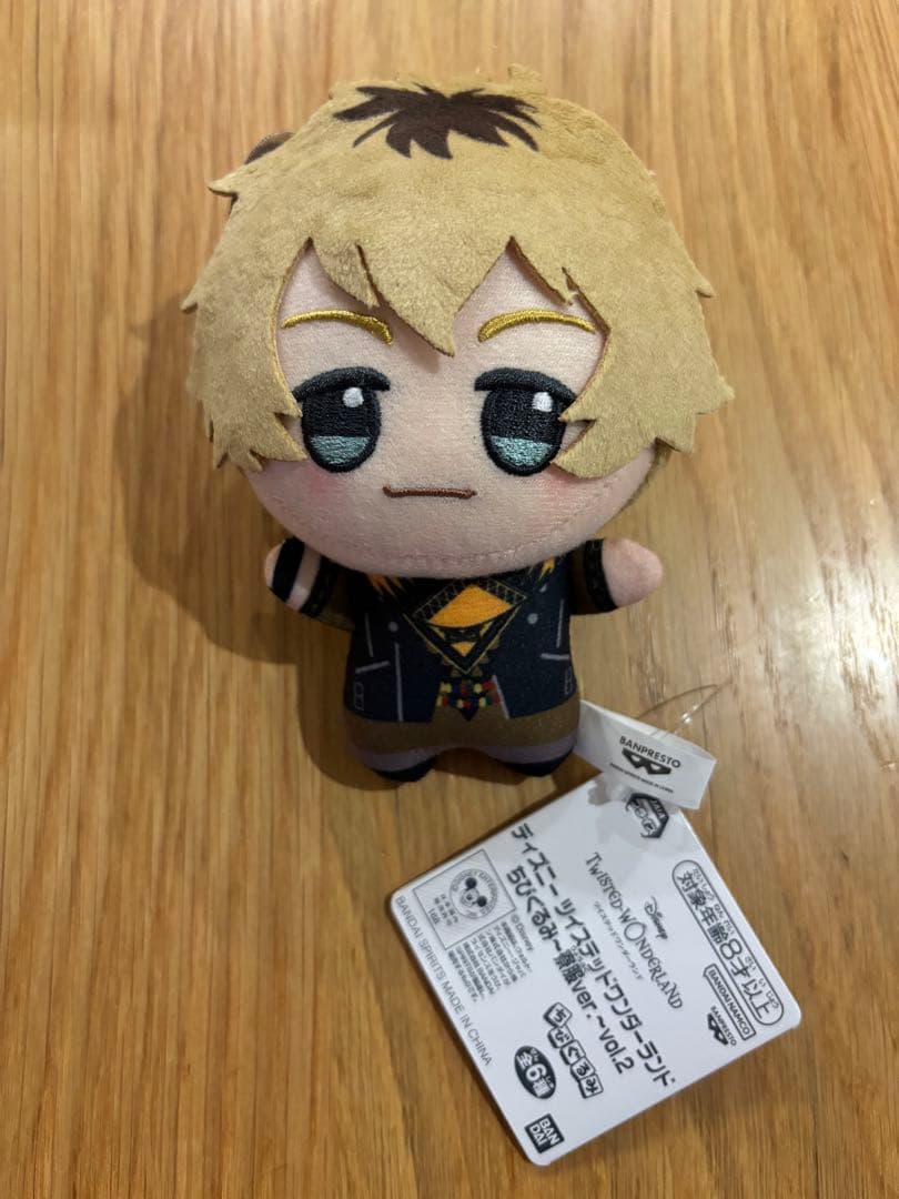 ディズニーツイステッドワンダーランドちびぐるみ寮服vol.2【ラギー