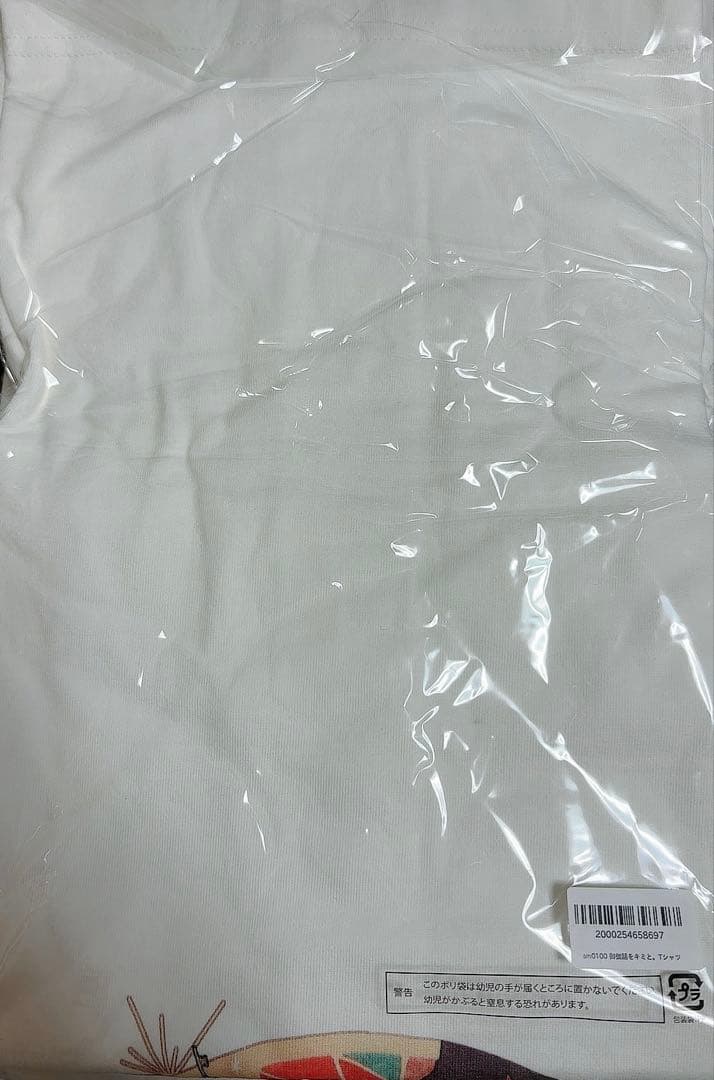 天月 御伽噺をキミと。 Tシャツ アパレル